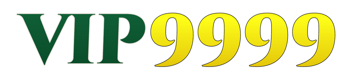 vip9999